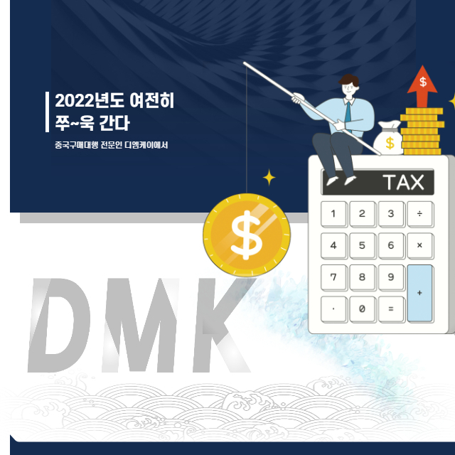 인증안받고 들어올수는 없을까요?